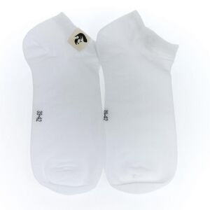 Pánske biele ponožky ANDREE
